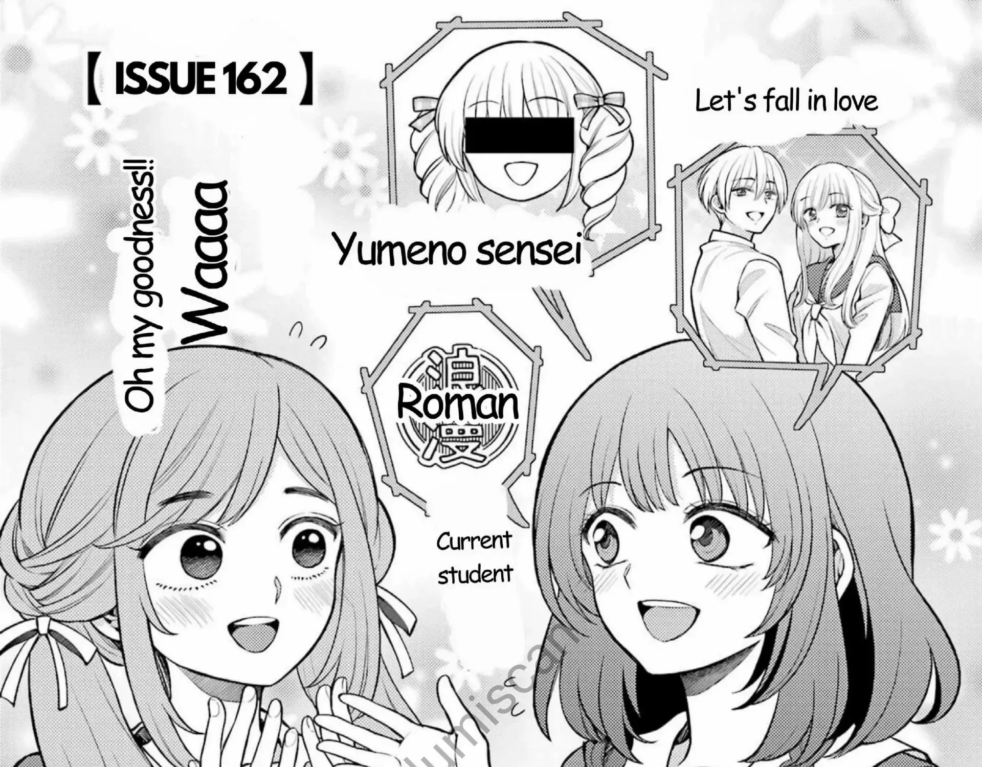 Gekkan Shoujo Nozaki-kun Chapter 162 page 3 - 