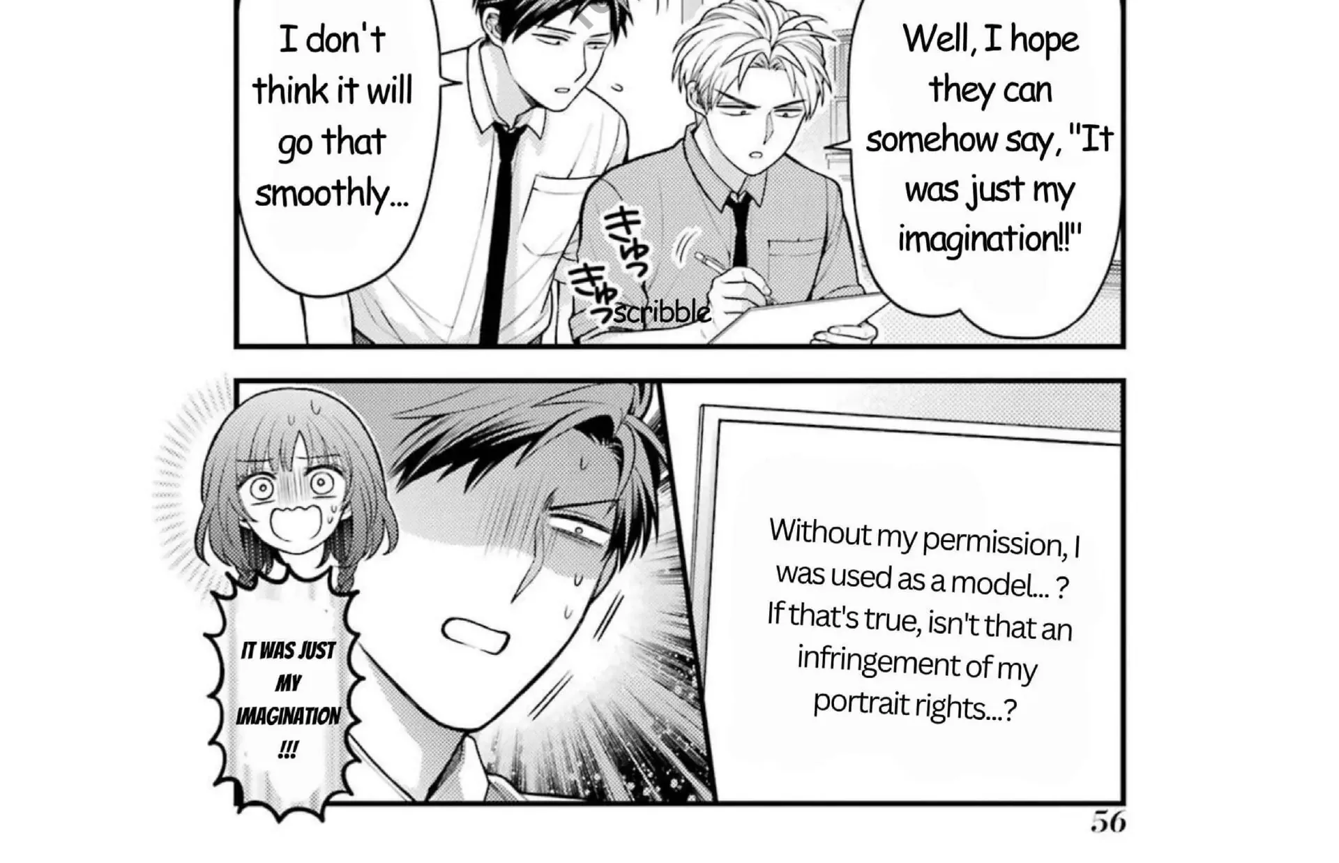 Gekkan Shoujo Nozaki-kun Chapter 162 page 22 - 