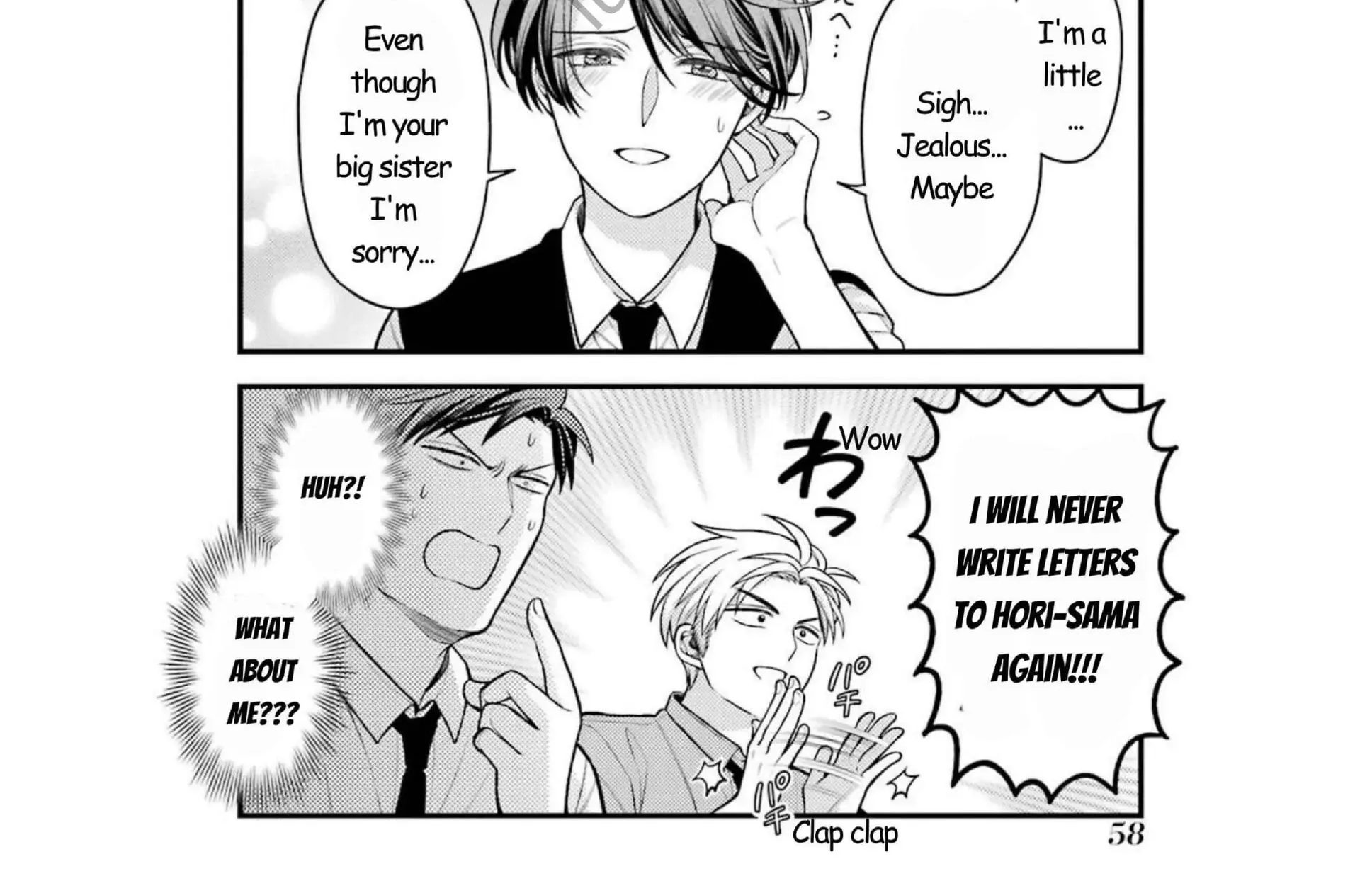 Gekkan Shoujo Nozaki-kun Chapter 162 page 26 - 