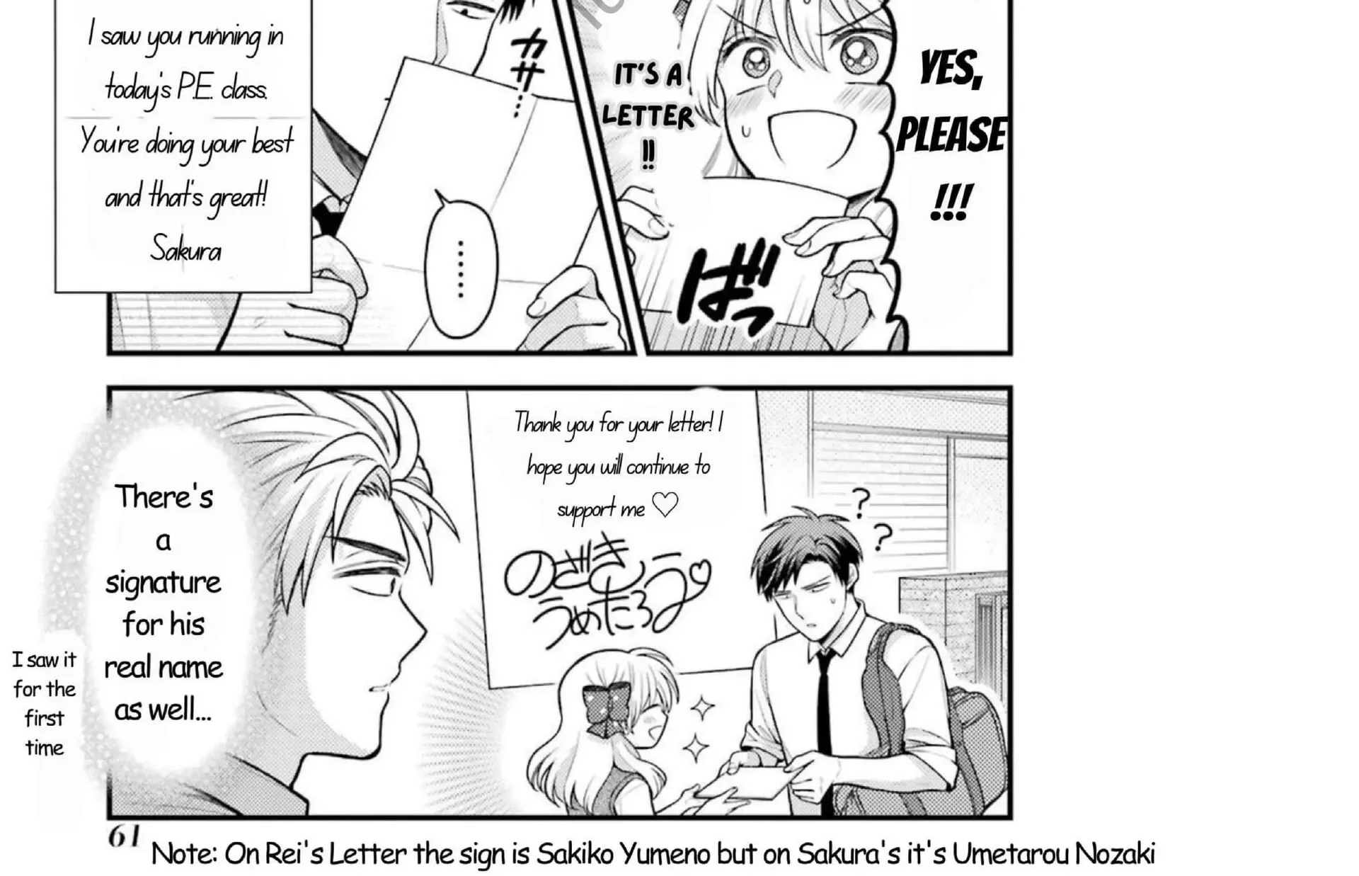 Gekkan Shoujo Nozaki-kun Chapter 162 page 32 - 