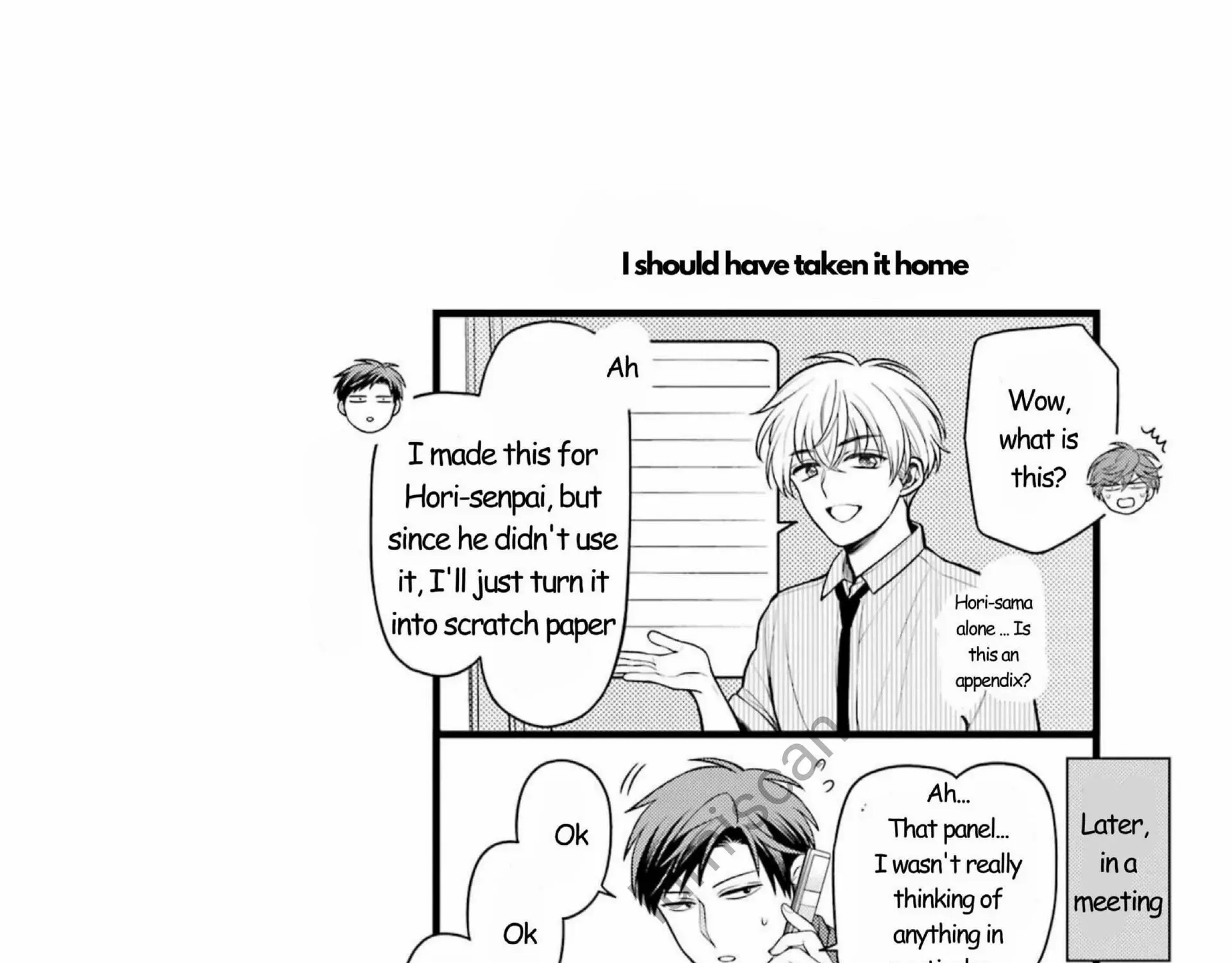 Gekkan Shoujo Nozaki-kun Chapter 162 page 33 - 
