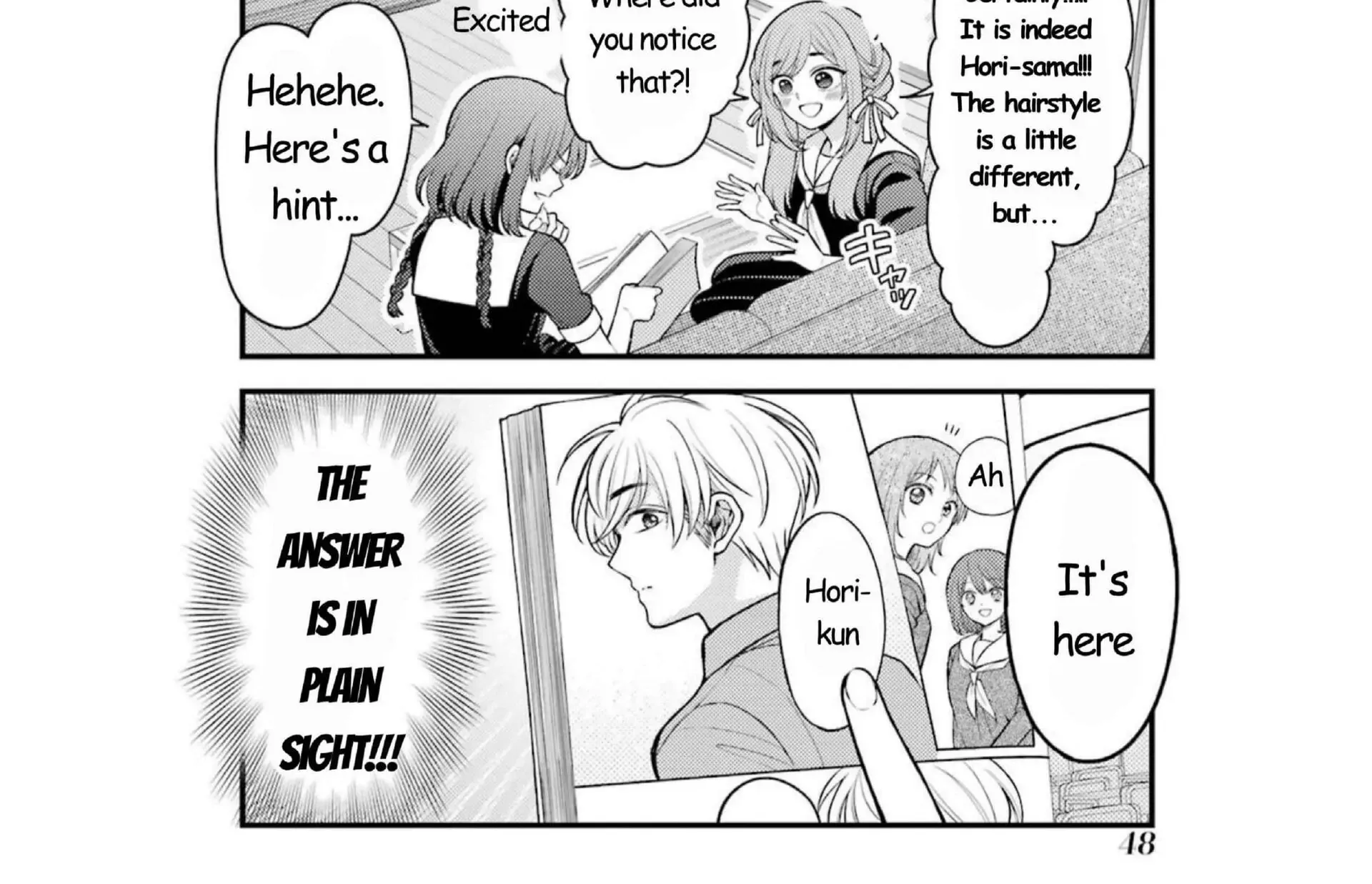 Gekkan Shoujo Nozaki-kun Chapter 162 page 6 - 