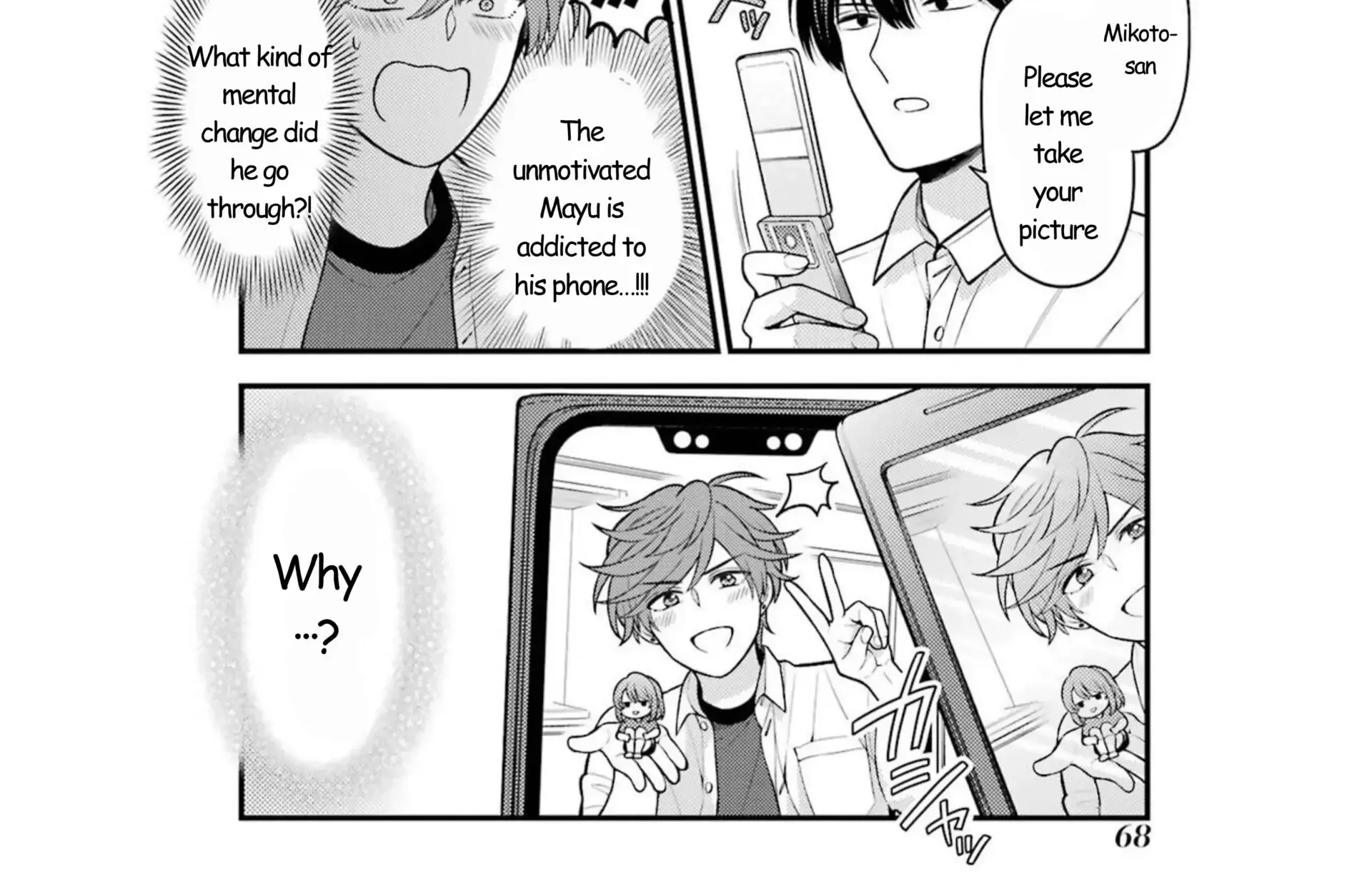 Gekkan Shoujo Nozaki-kun Chapter 163 page 14 - 