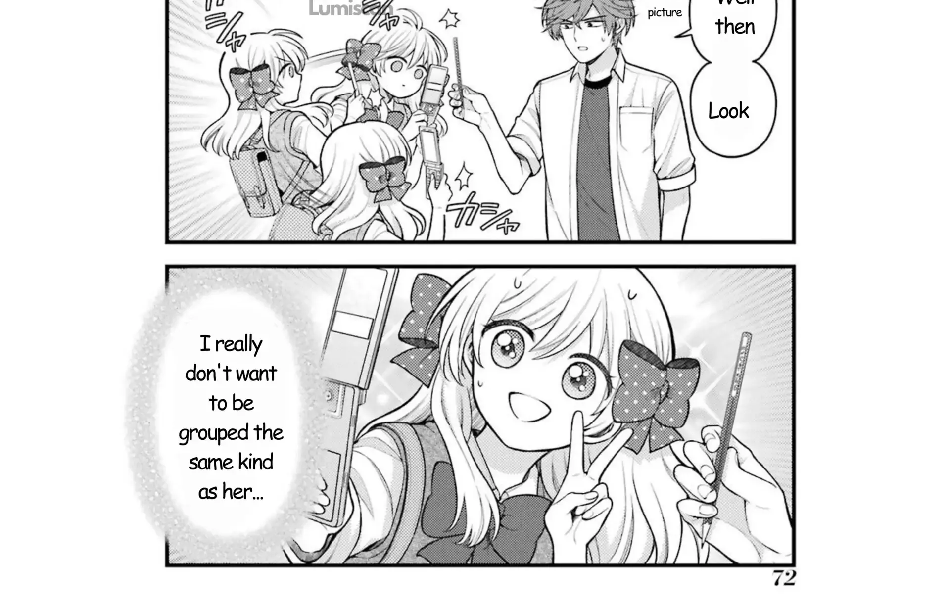 Gekkan Shoujo Nozaki-kun Chapter 163 page 22 - 