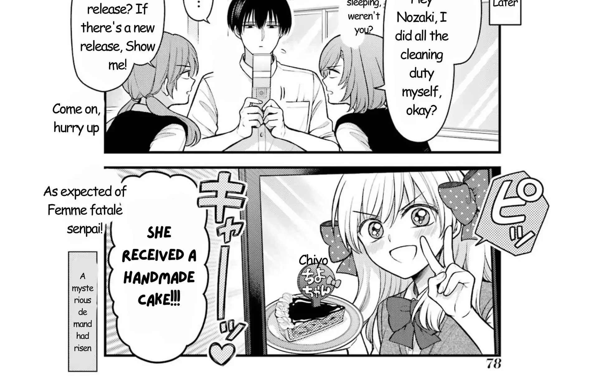 Gekkan Shoujo Nozaki-kun Chapter 163 page 34 - 