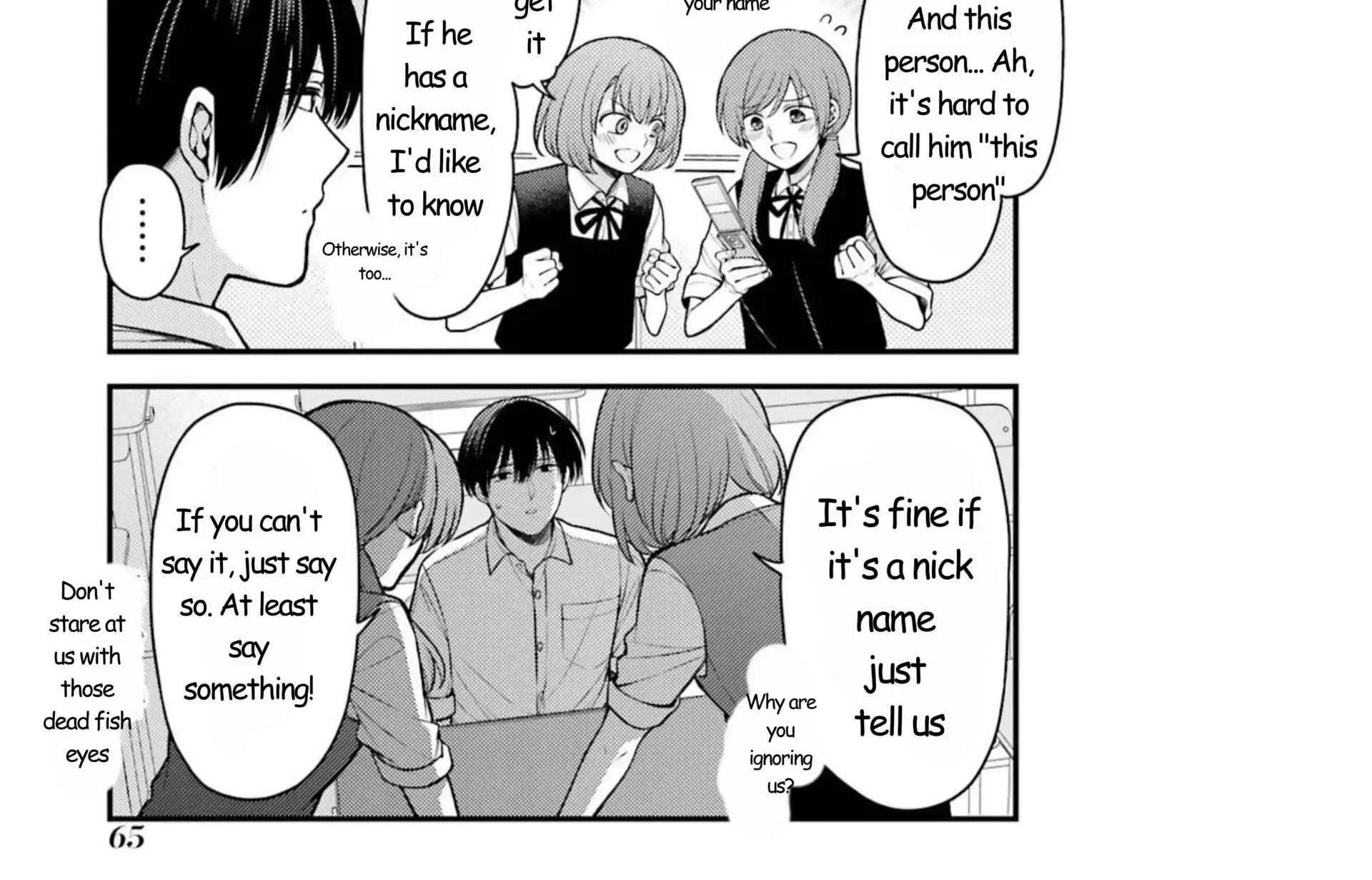 Gekkan Shoujo Nozaki-kun Chapter 163 page 8 - 