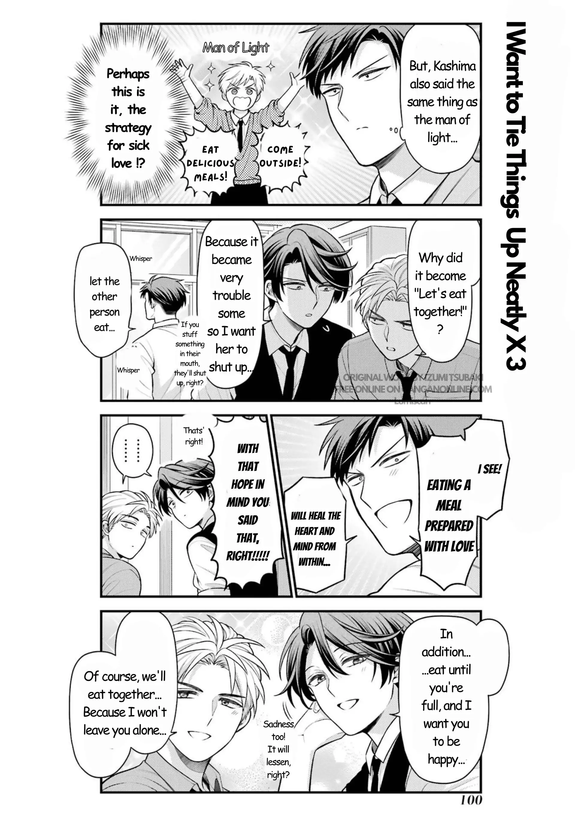 Gekkan Shoujo Nozaki-kun Chapter 164 page 15 - 
