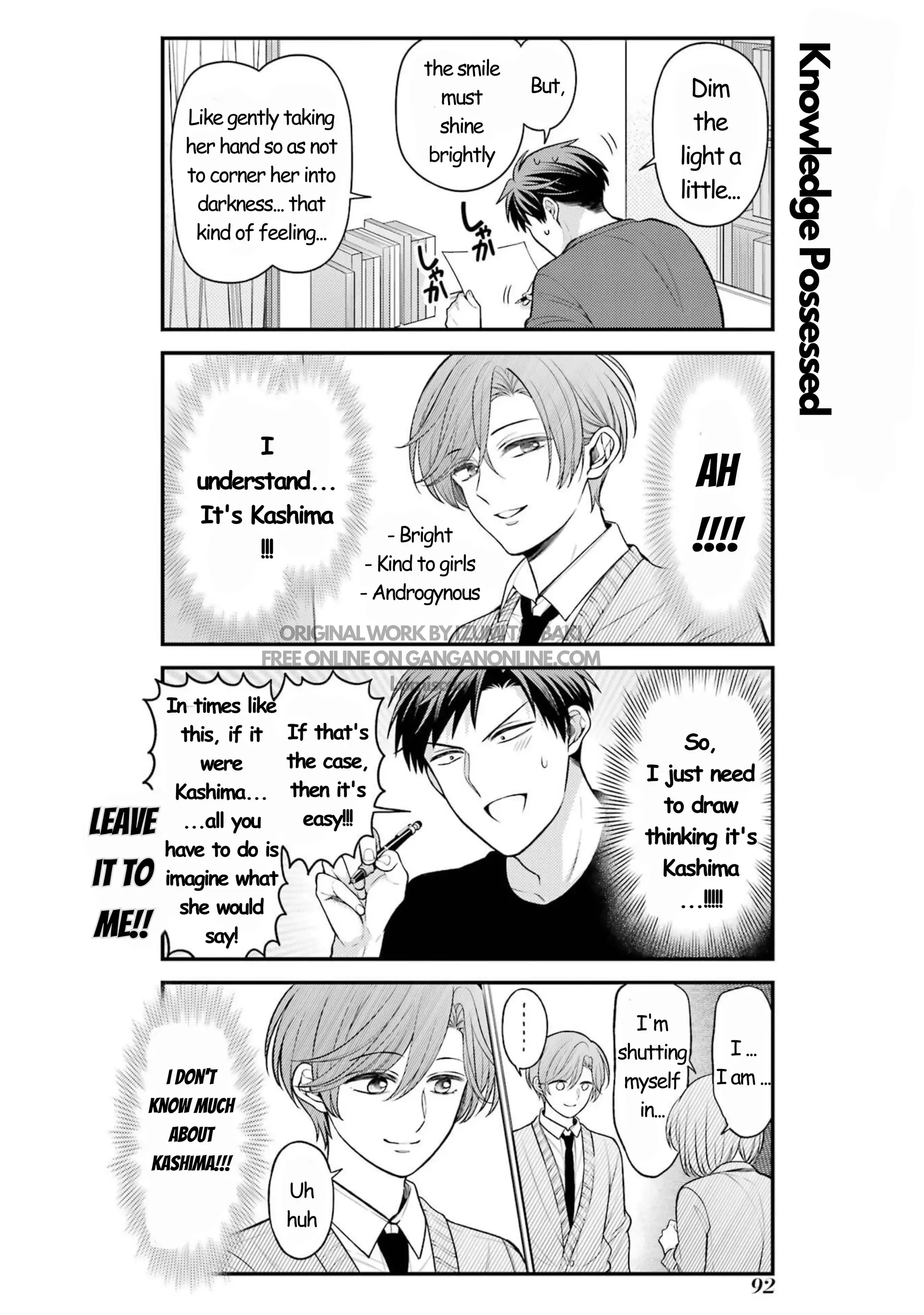 Gekkan Shoujo Nozaki-kun Chapter 164 page 7 - 