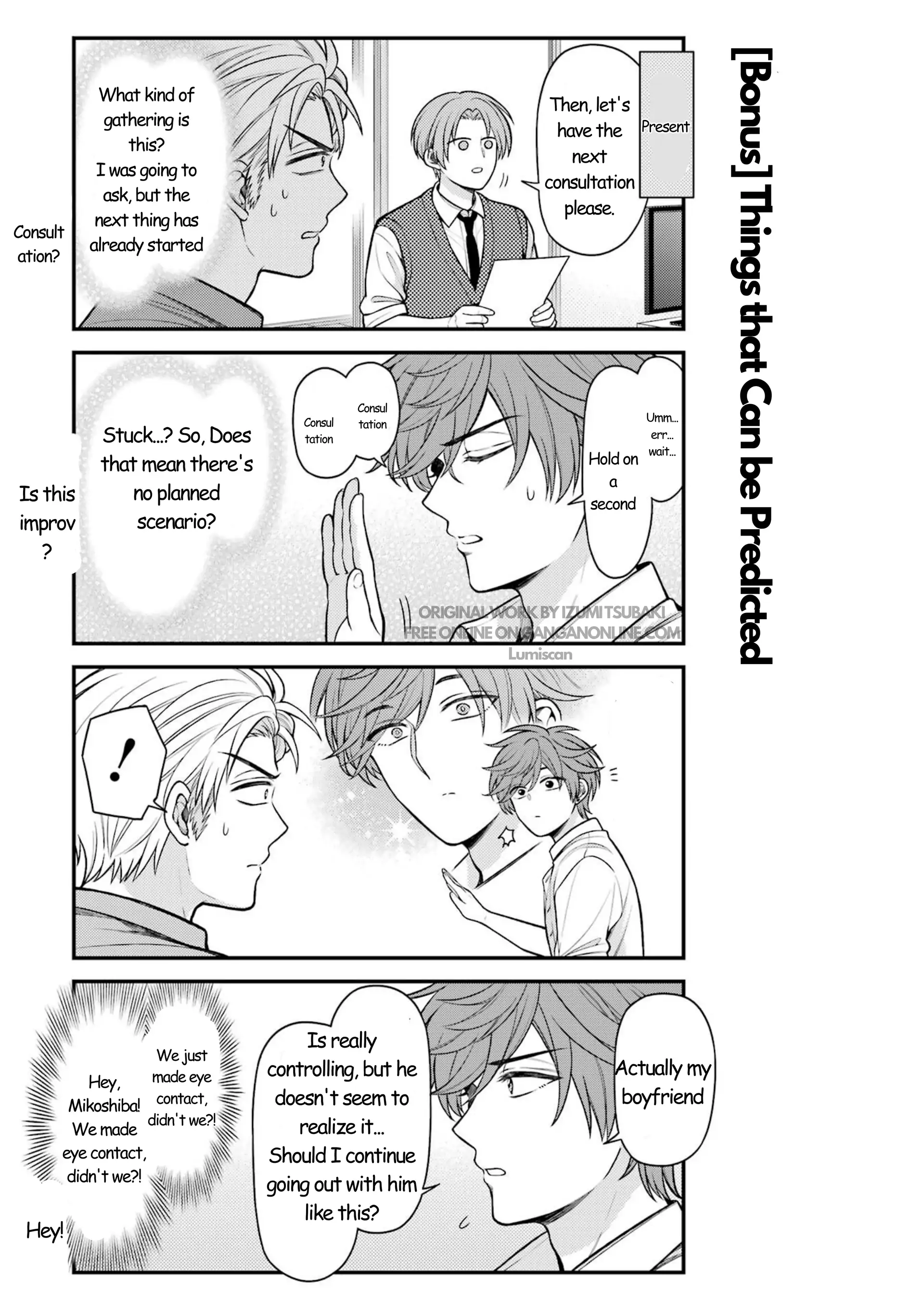Gekkan Shoujo Nozaki-kun Chapter 165 page 16 - 