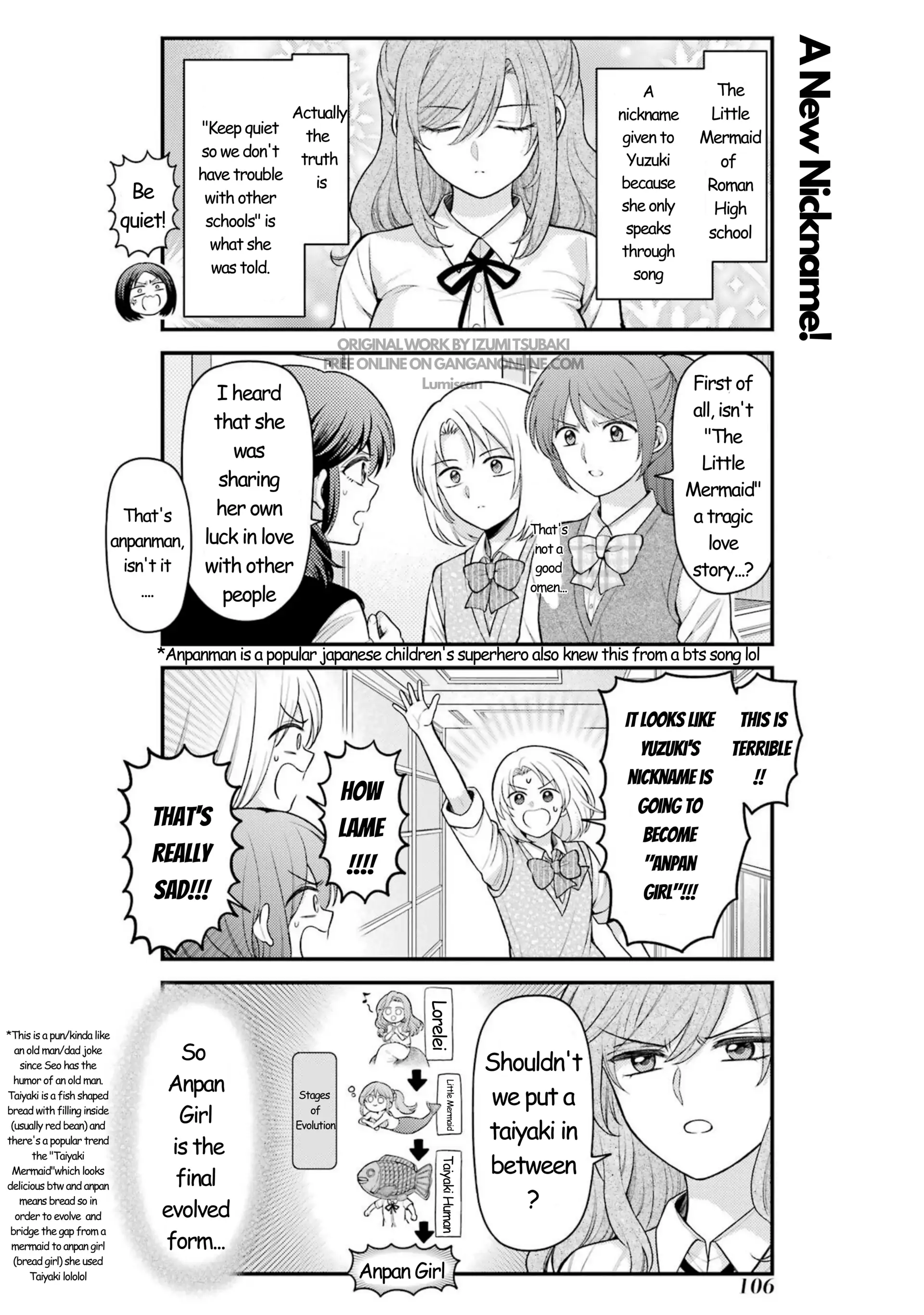 Gekkan Shoujo Nozaki-kun Chapter 165 page 5 - 