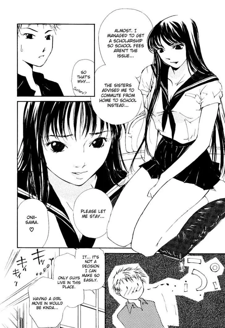 Gekkoh Chapter 1 page 21 - 