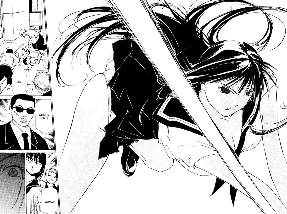 Gekkoh Chapter 1 page 29 - 