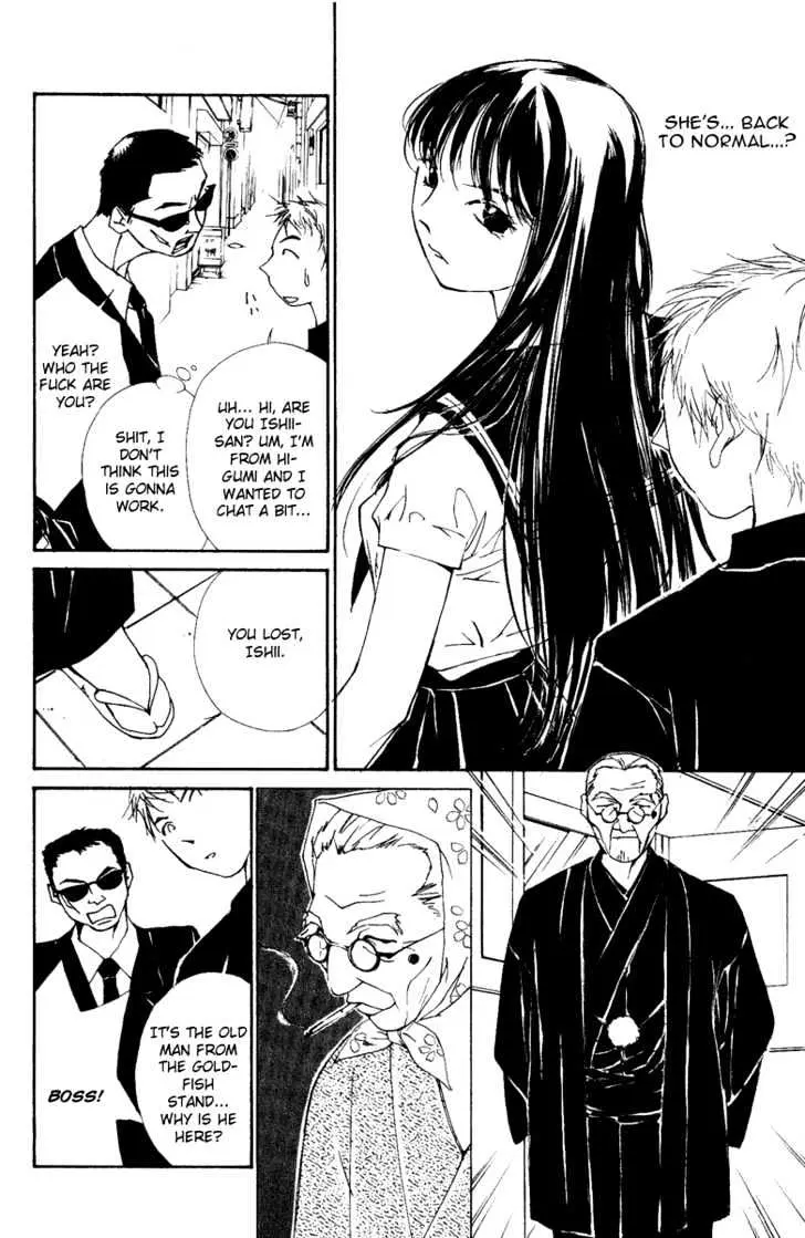 Gekkoh Chapter 1 page 30 - 