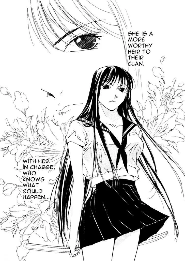 Gekkoh Chapter 1 page 33 - 