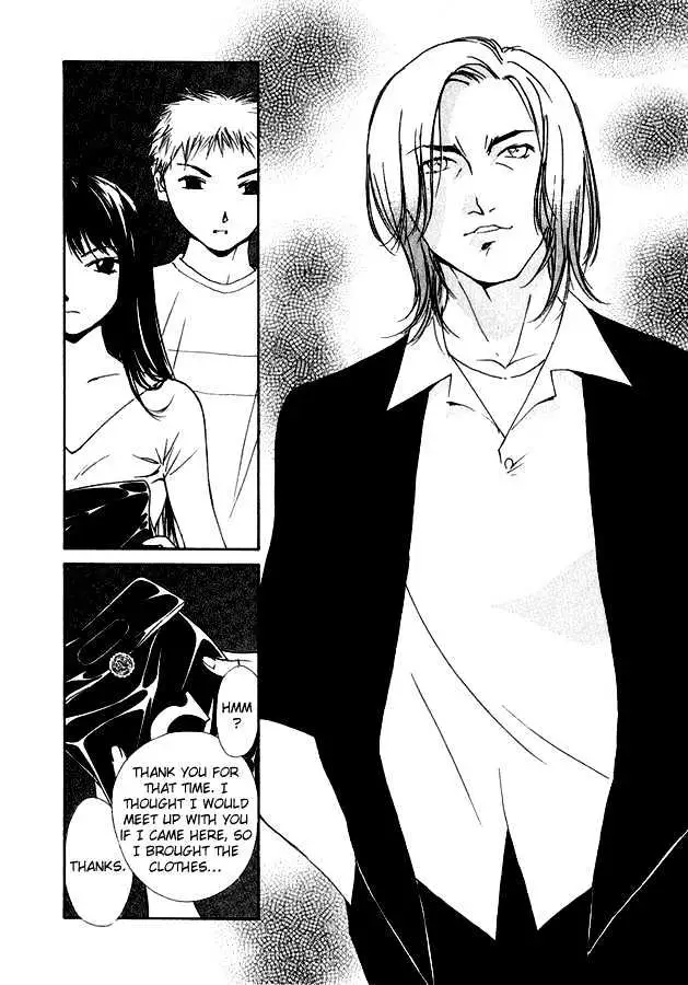 Gekkoh Chapter 10 page 11 - 