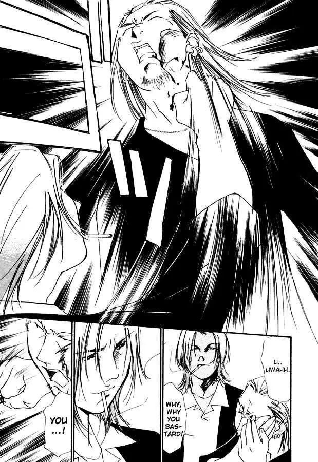 Gekkoh Chapter 10 page 21 - 