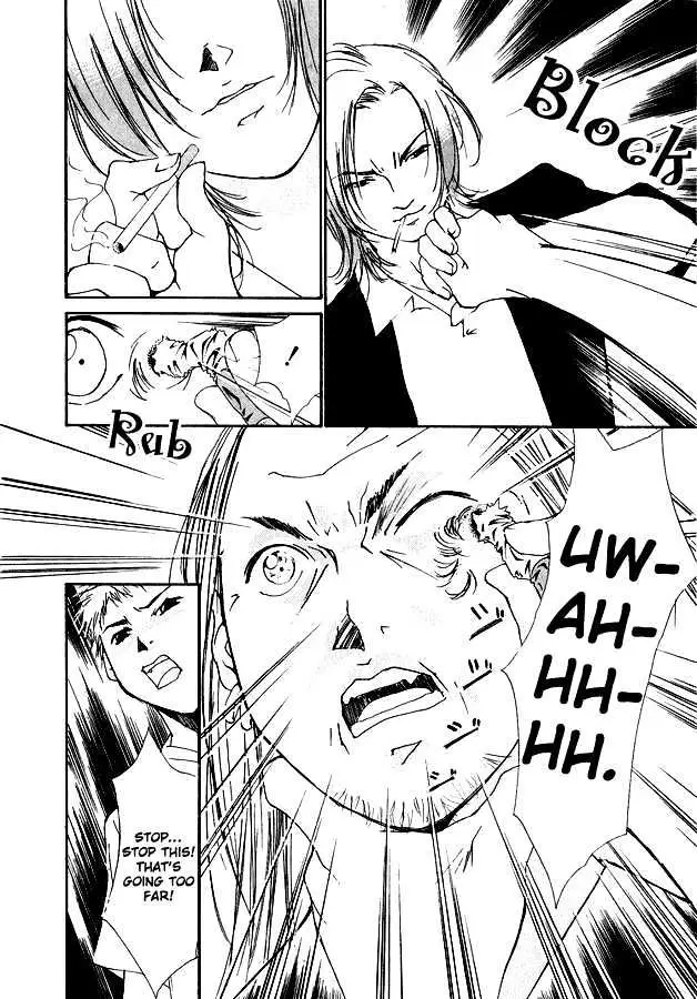 Gekkoh Chapter 10 page 22 - 