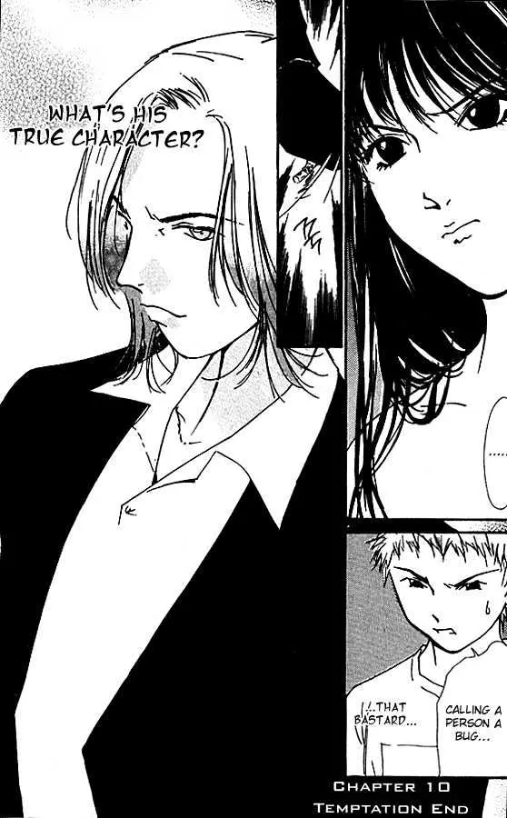 Gekkoh Chapter 10 page 24 - 