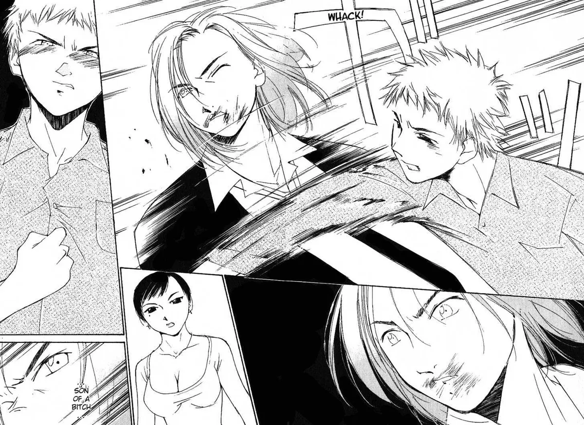 Gekkoh Chapter 12 page 6 - 