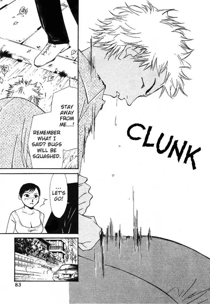 Gekkoh Chapter 12 page 8 - 