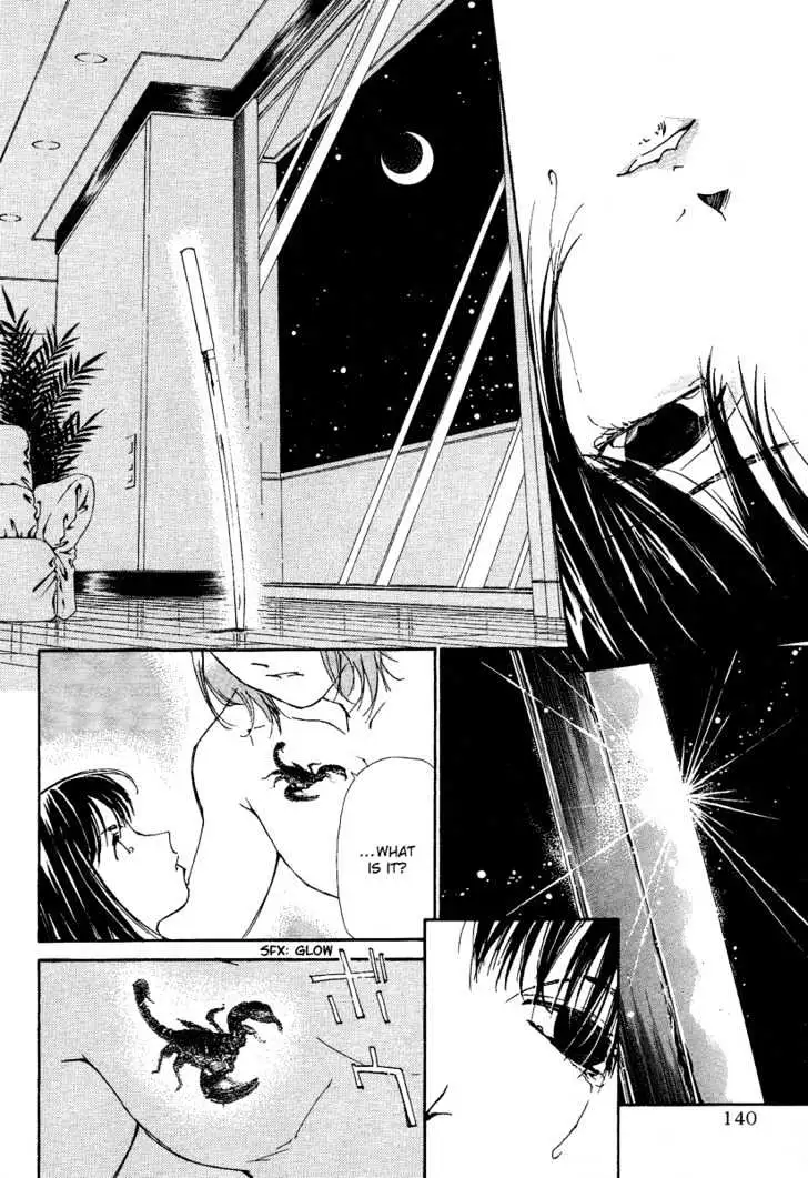 Gekkoh Chapter 14 page 15 - 