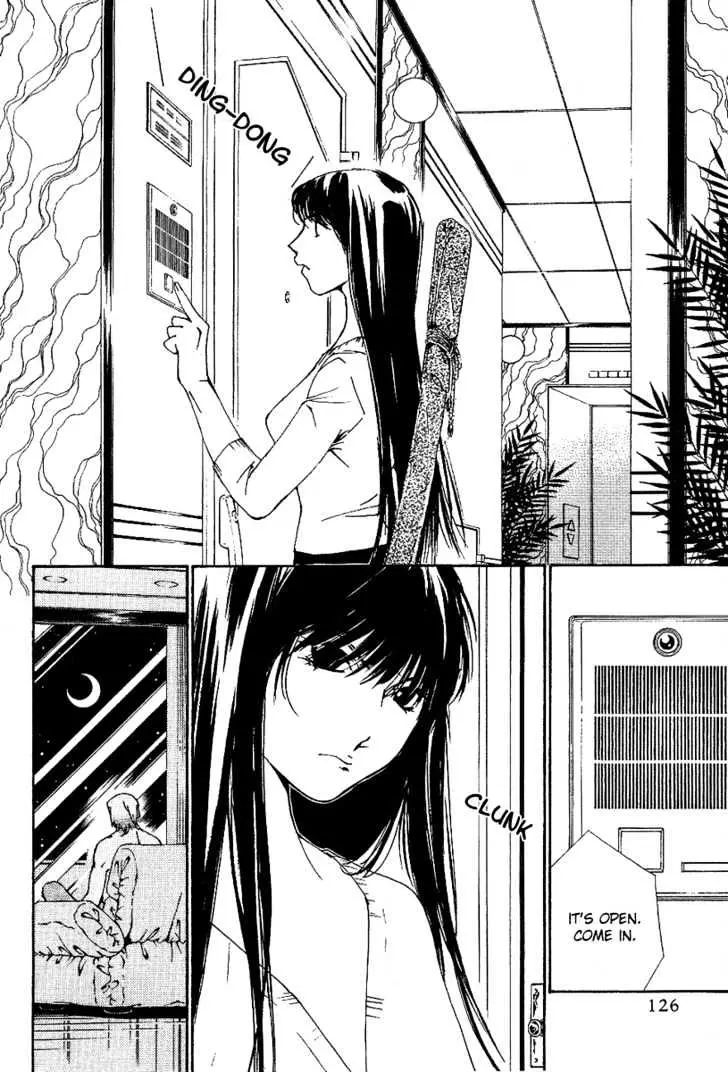 Gekkoh Chapter 14 page 3 - 