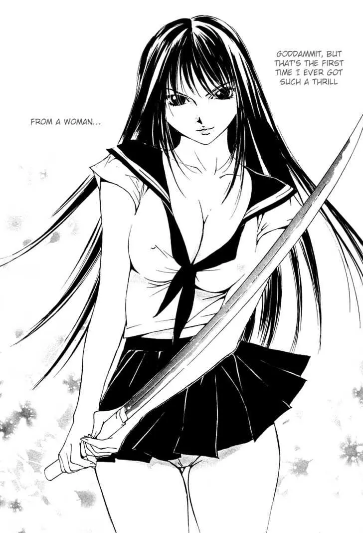 Gekkoh Chapter 15 page 14 - 