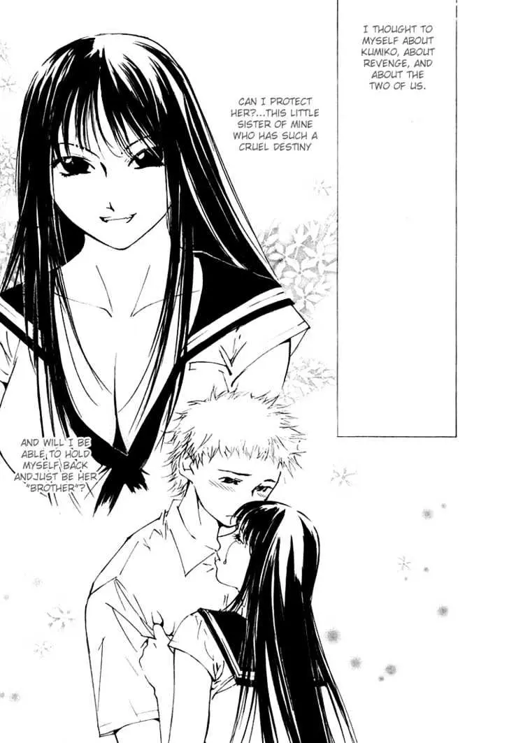 Gekkoh Chapter 15 page 21 - 