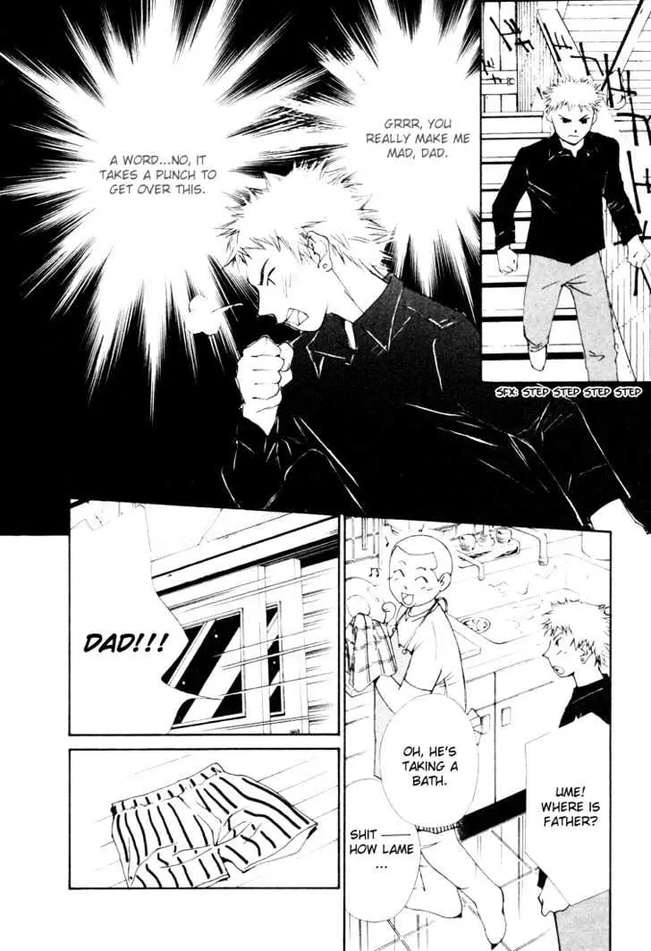 Gekkoh Chapter 17 page 20 - 
