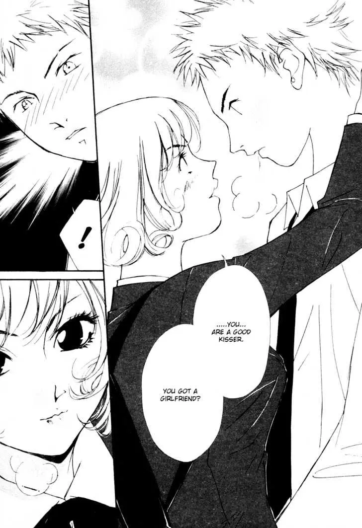 Gekkoh Chapter 18 page 16 - 