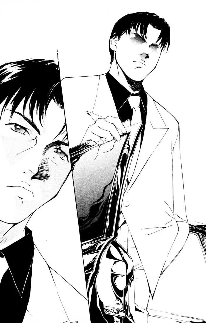 Gekkoh Chapter 18 page 18 - 