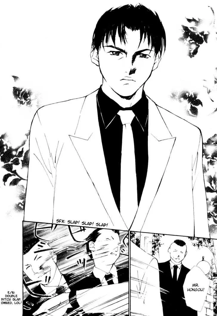 Gekkoh Chapter 18 page 21 - 