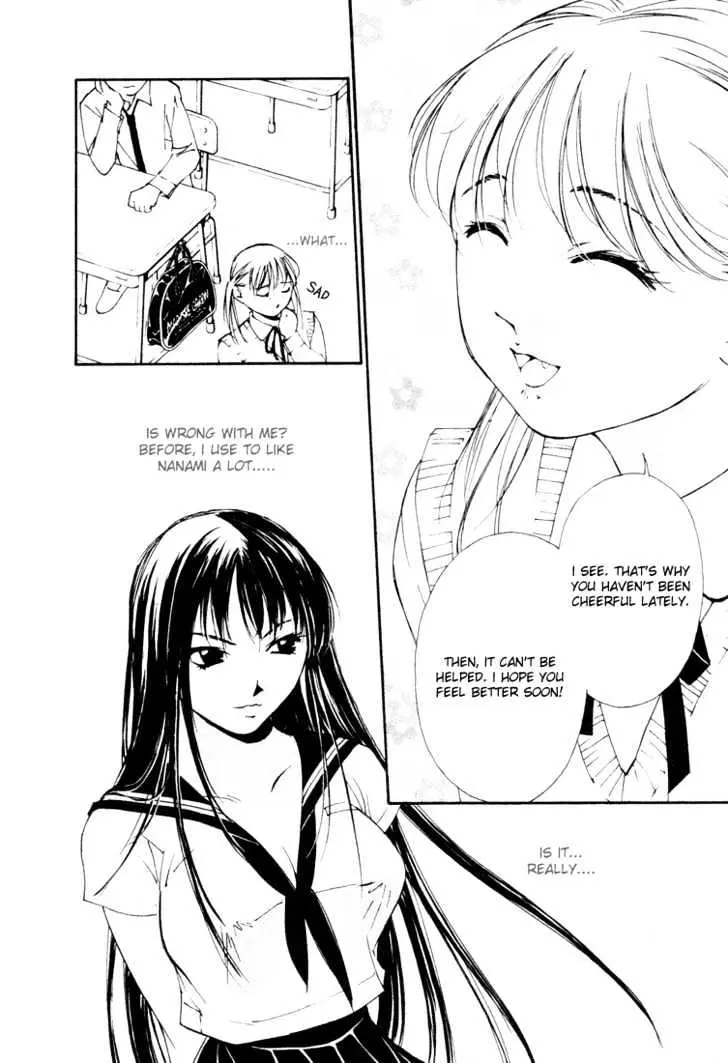 Gekkoh Chapter 18 page 10 - 