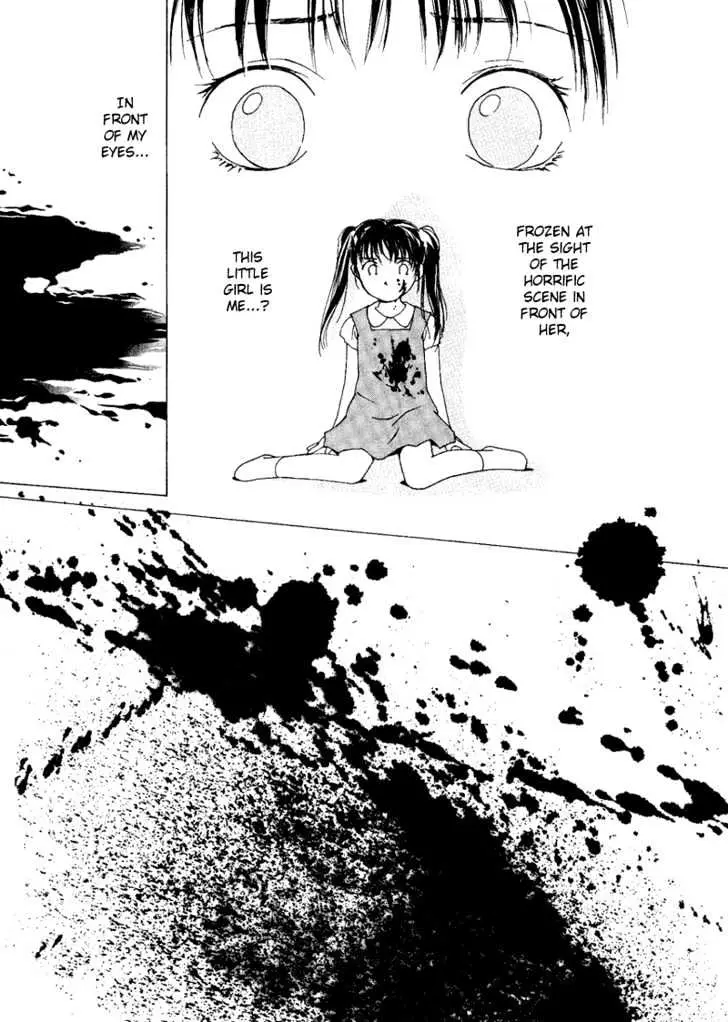Gekkoh Chapter 2 page 3 - 