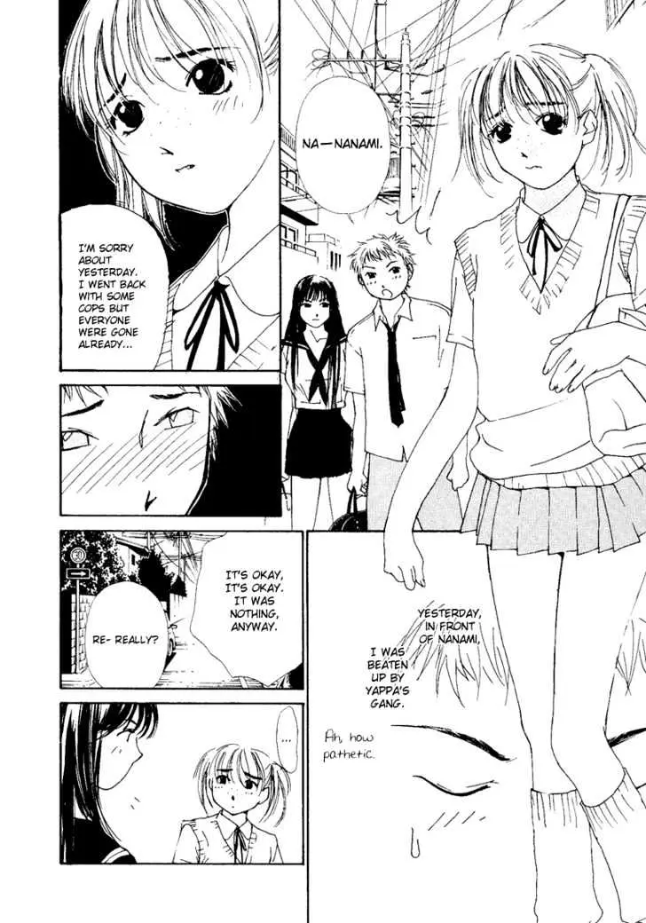 Gekkoh Chapter 2 page 10 - 