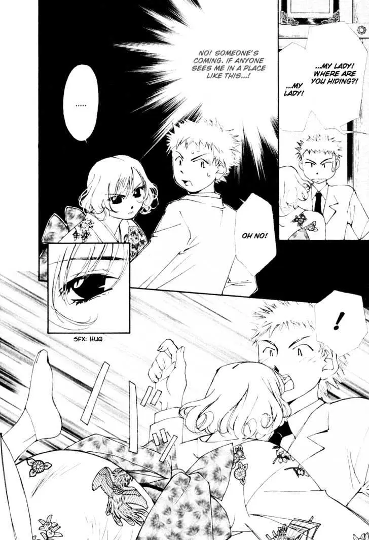 Gekkoh Chapter 20 page 4 - 