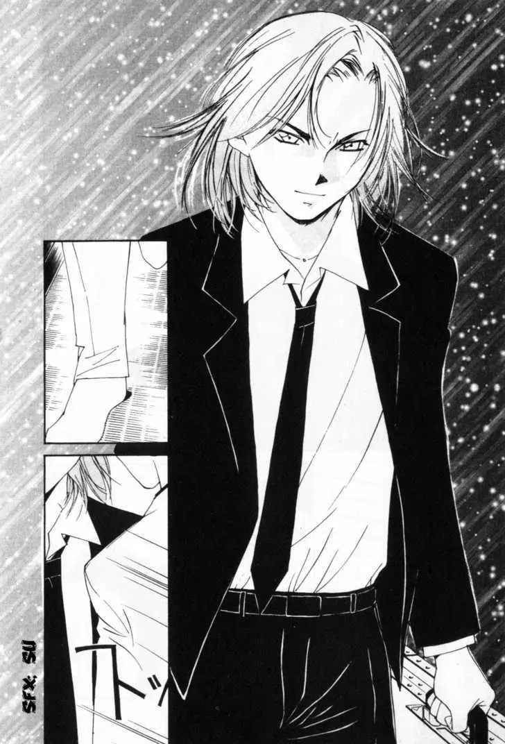 Gekkoh Chapter 21 page 16 - 