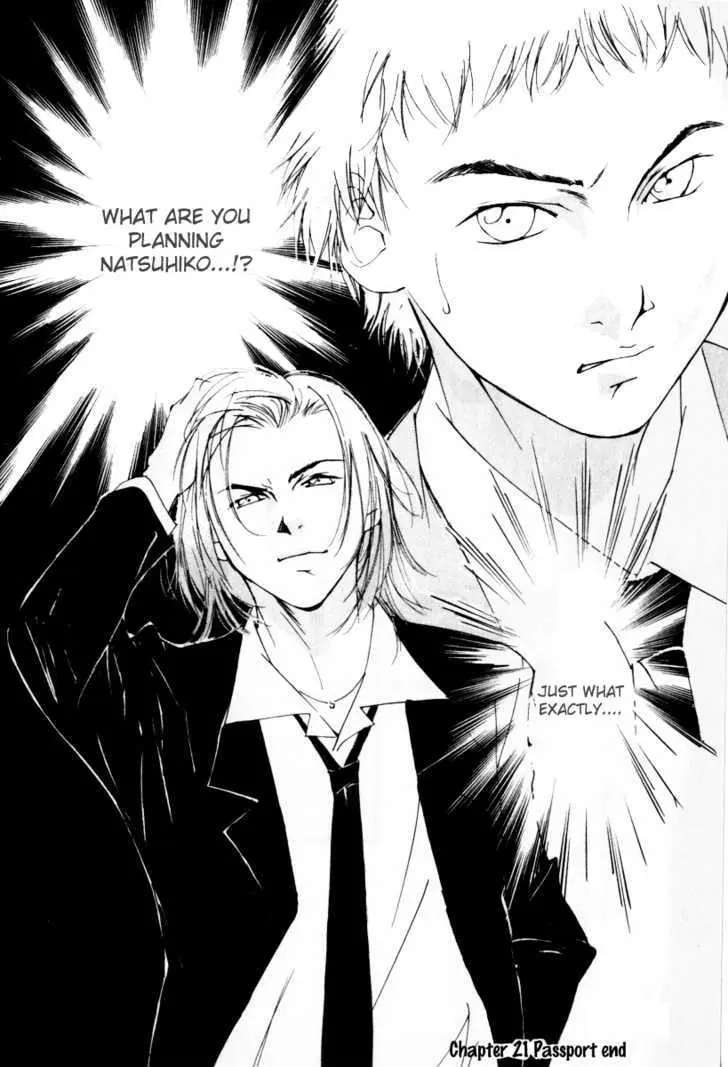 Gekkoh Chapter 21 page 24 - 