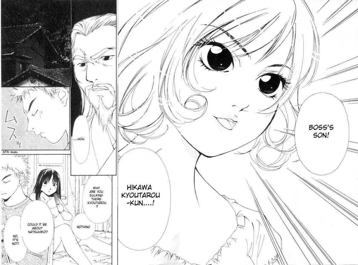 Gekkoh Chapter 22 page 21 - 