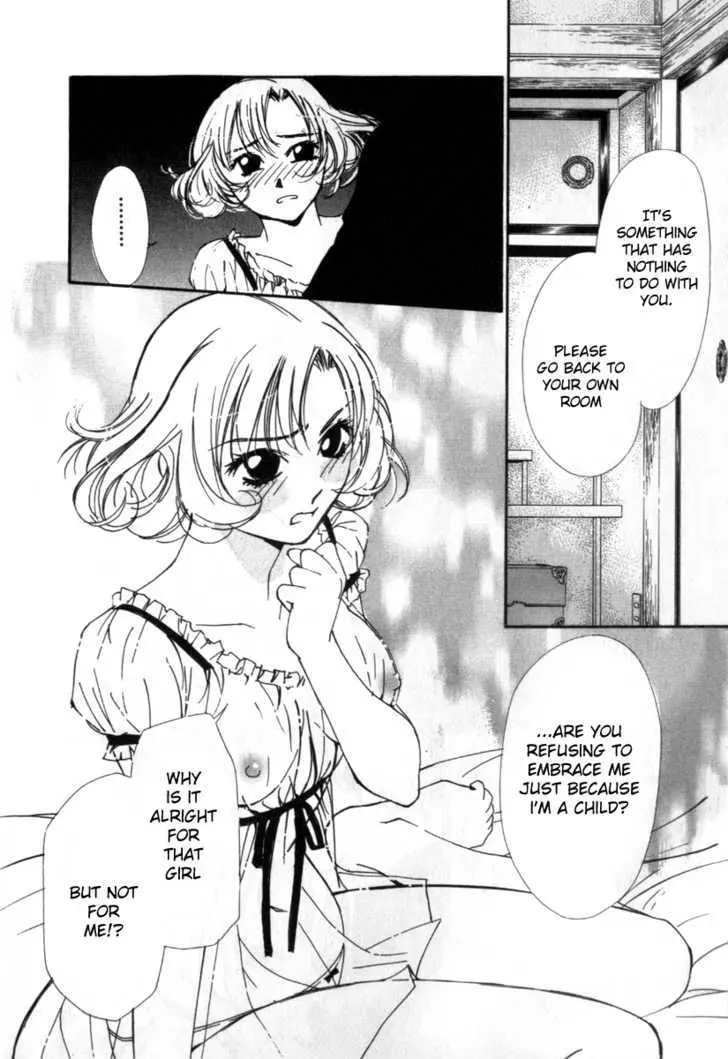 Gekkoh Chapter 27 page 15 - 