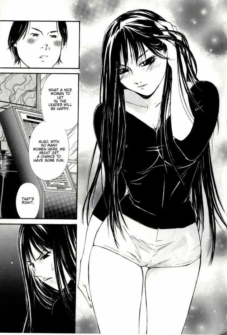 Gekkoh Chapter 28 page 12 - 