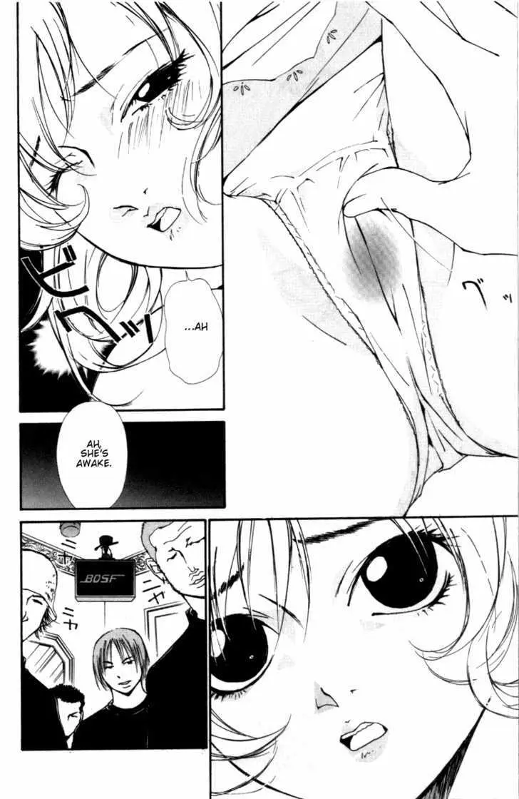 Gekkoh Chapter 28 page 14 - 