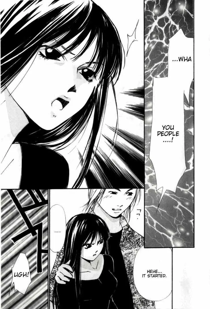 Gekkoh Chapter 28 page 15 - 