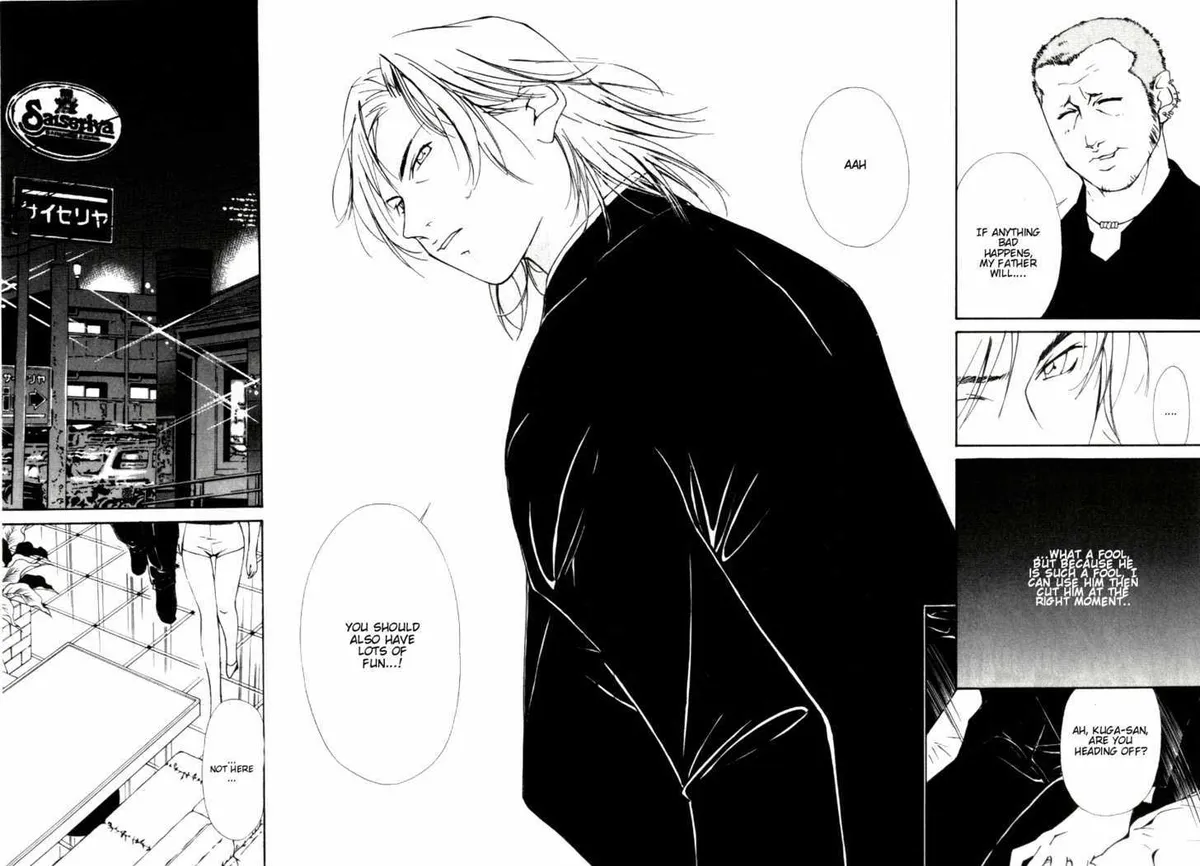 Gekkoh Chapter 28 page 6 - 