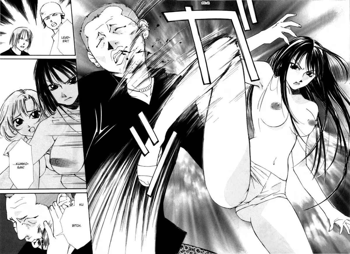 Gekkoh Chapter 29 page 8 - 