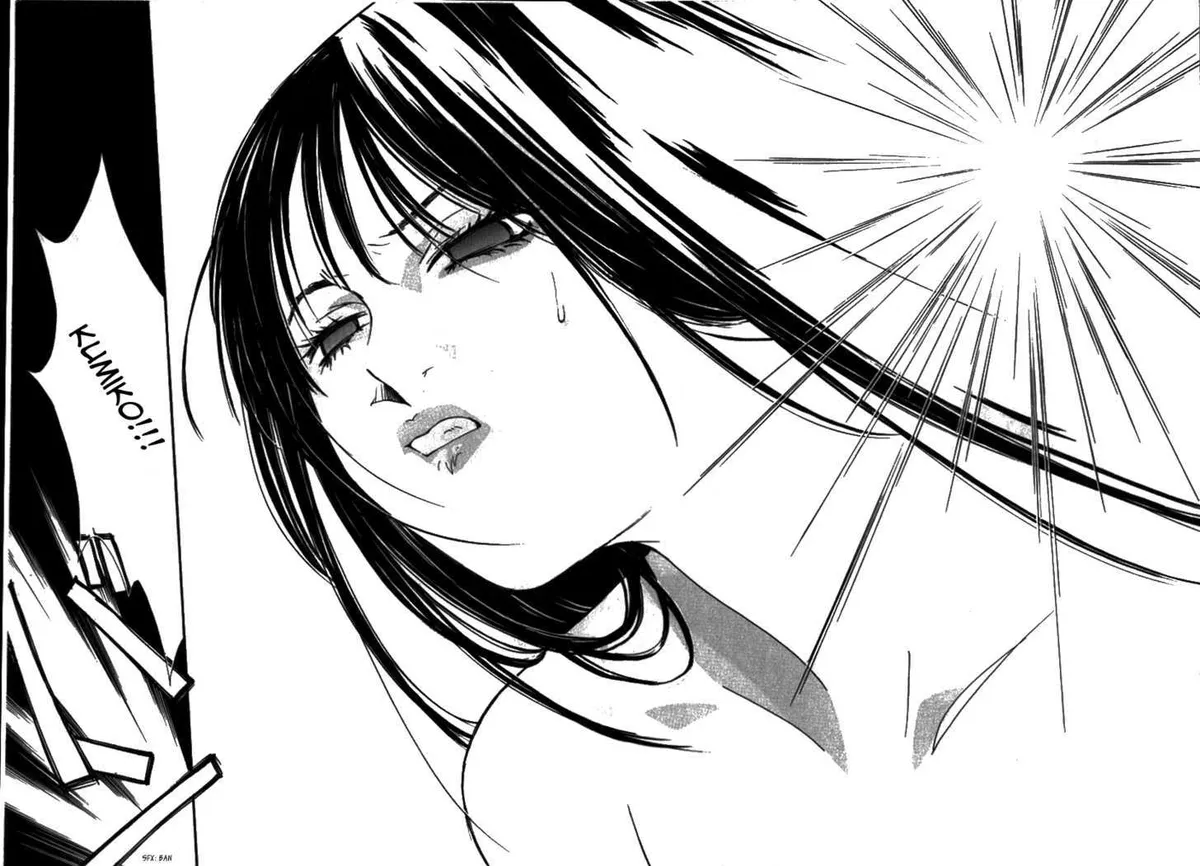 Gekkoh Chapter 29 page 10 - 