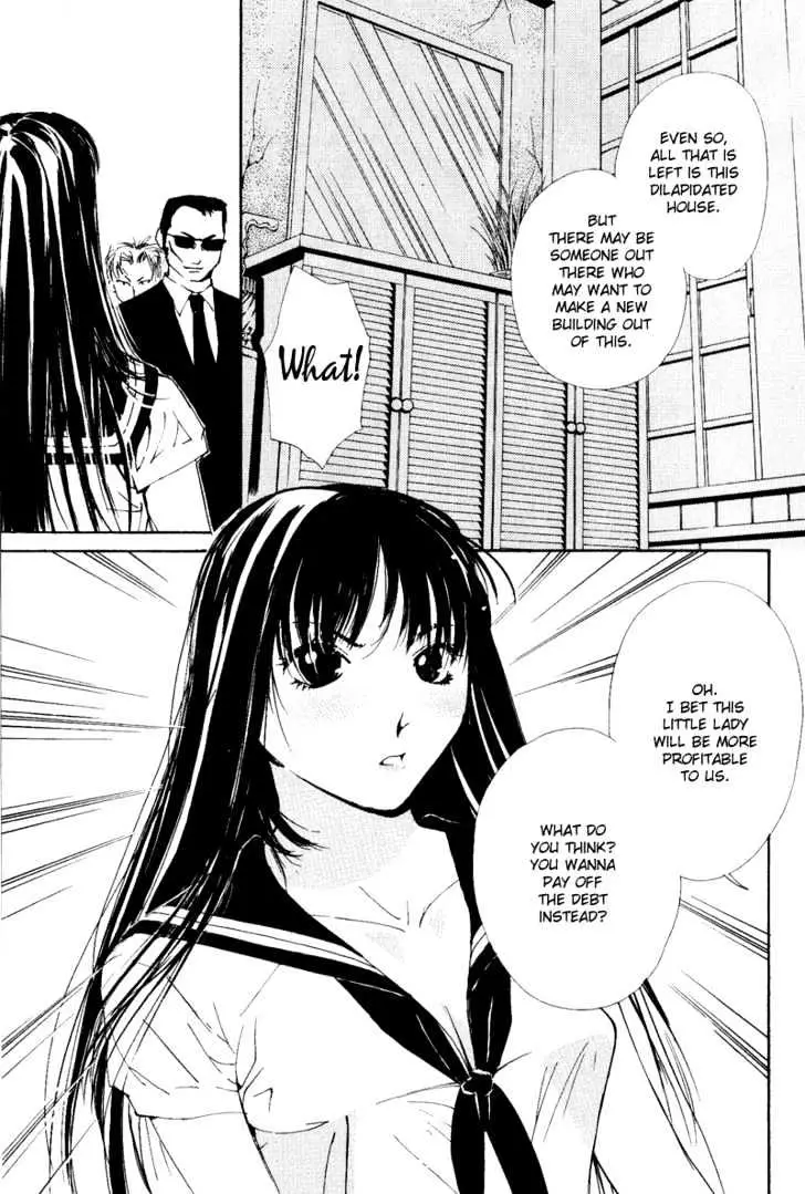 Gekkoh Chapter 3 page 3 - 