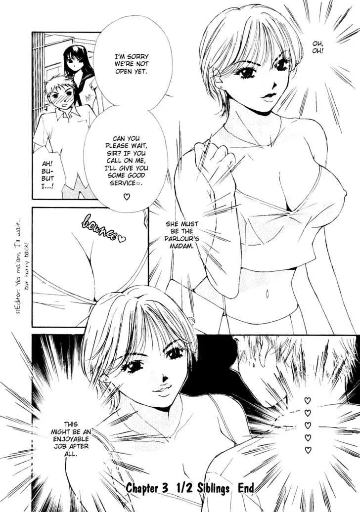 Gekkoh Chapter 3 page 22 - 