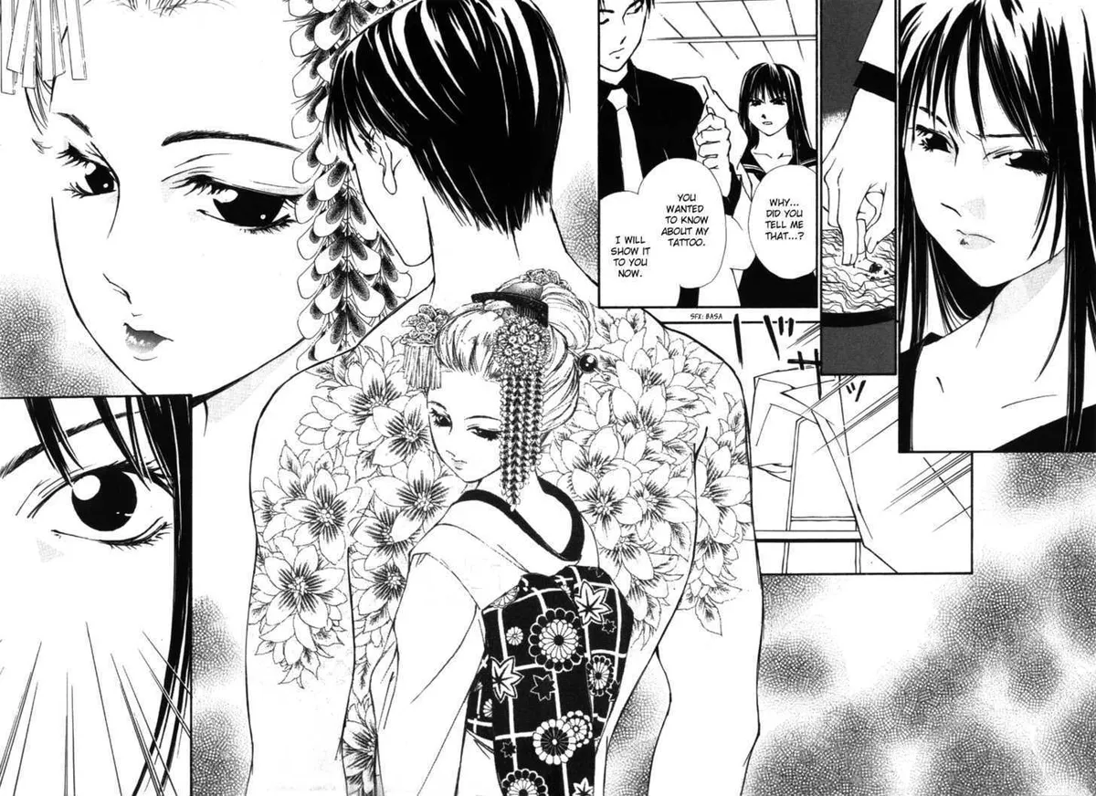 Gekkoh Chapter 30 page 14 - 