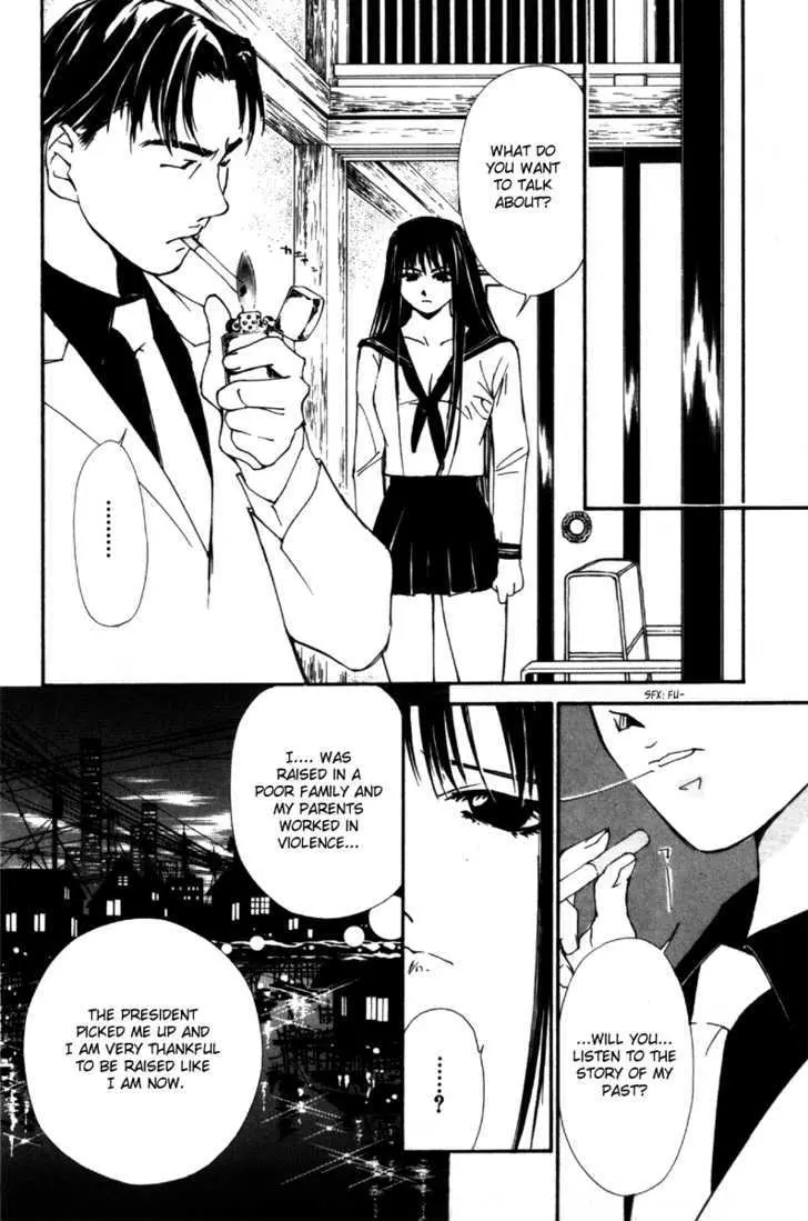 Gekkoh Chapter 30 page 10 - 